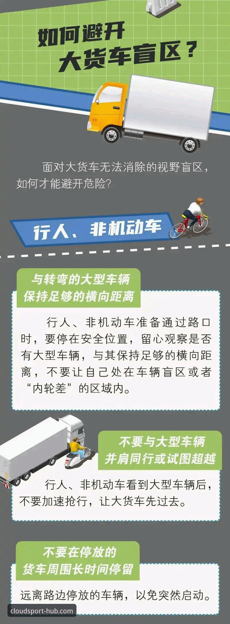 云体育体育平台使用指南 辽宁G2失利深度评测:乌戈战术盲区下的三大致命误区